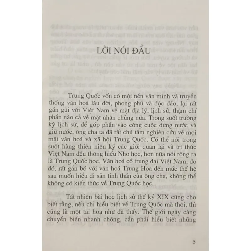 Đạo gia và văn hoá 790999