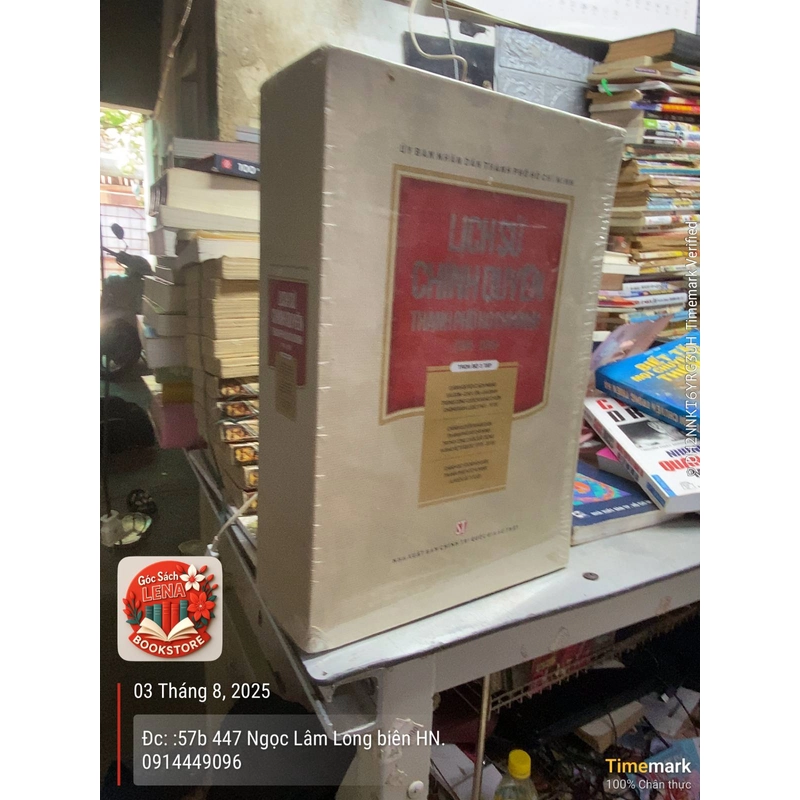 LỊCH SỬ CHÍNH QUYỀN THÀNH PHỐ HỒ CHÍ MINH 1945-2015 ( nguyên seal ) 523555