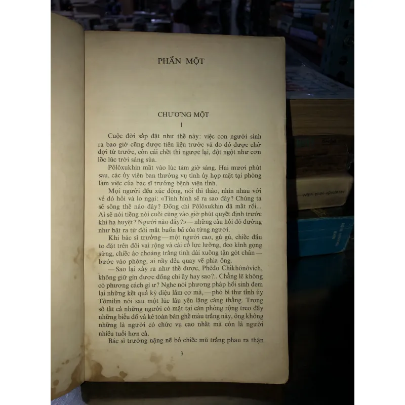Gửi thế kỷ tương lai - Ghêorghi Markốp 784743