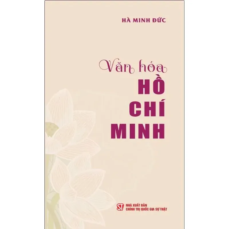 Văn hóa Hồ Chí Minh 1046803