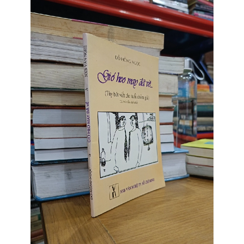 Gió heo may đã về - Đỗ Hồng Ngọc 253066