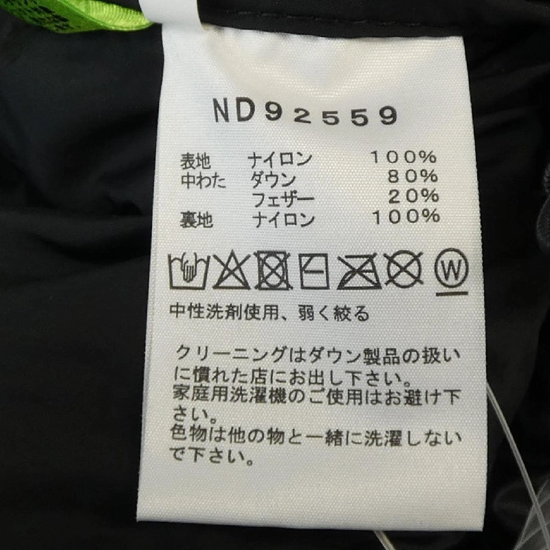 The North Face ND92559 Áo khoác lông vũ - Hàng hiệu Chính hãng 894595