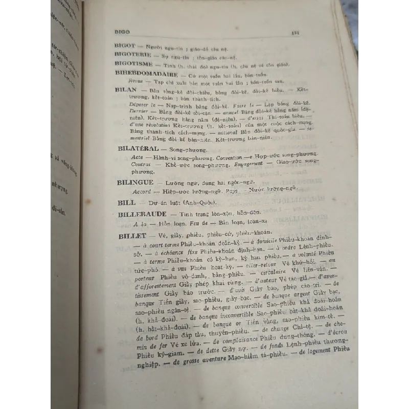 Từ điển pháp - việt  pháp chính kinh tài xã hội - Vũ Văn Mẫu 127633