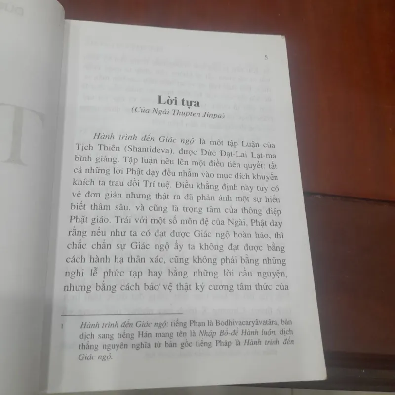 Đức Đạt - lai Lạt - ma, TU TUỆ 931438