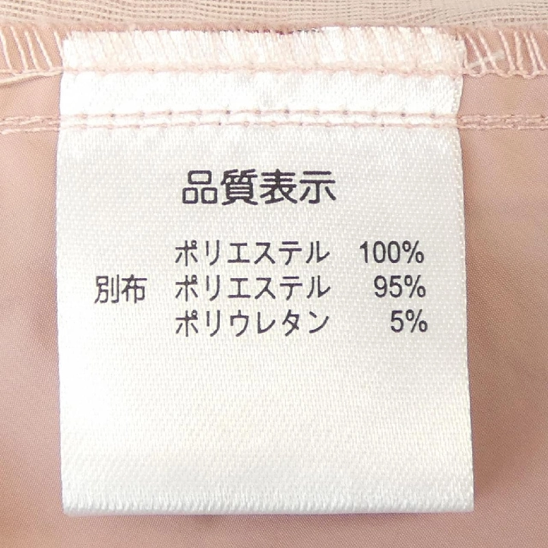 SUPER BEAUTY - Hàng hiệu Authentic 810622