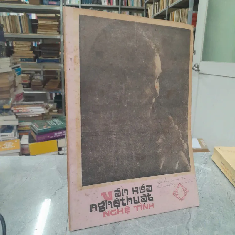 VĂN HÓA NGHỆ THUẬT NGHỆ TĨNH 746272