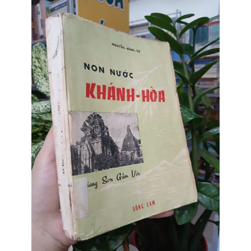 NON NƯỚC KHÁNH HÒA - NGUYỄN ĐÌNH TƯ 1005386