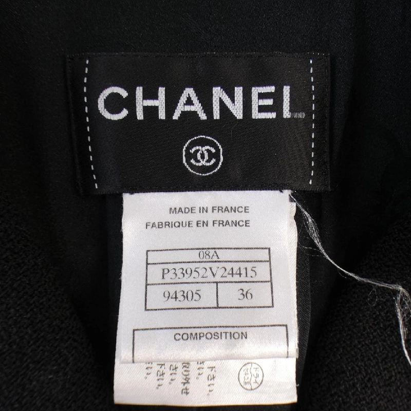 【Mã giảm giá】Áo khoác CHANEL 637901