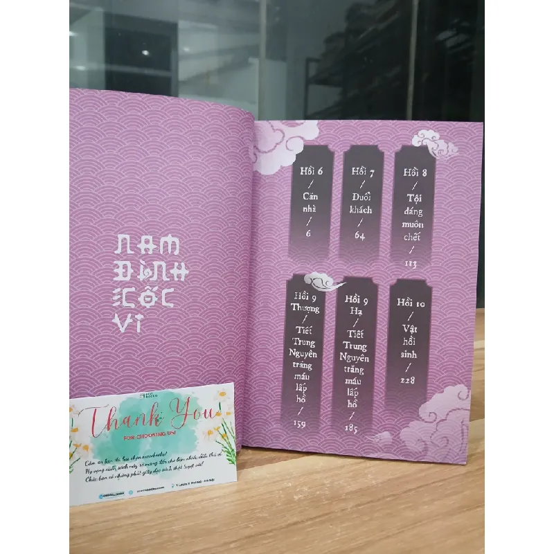 Nam đình cốc vi — Mặc Phi 576722