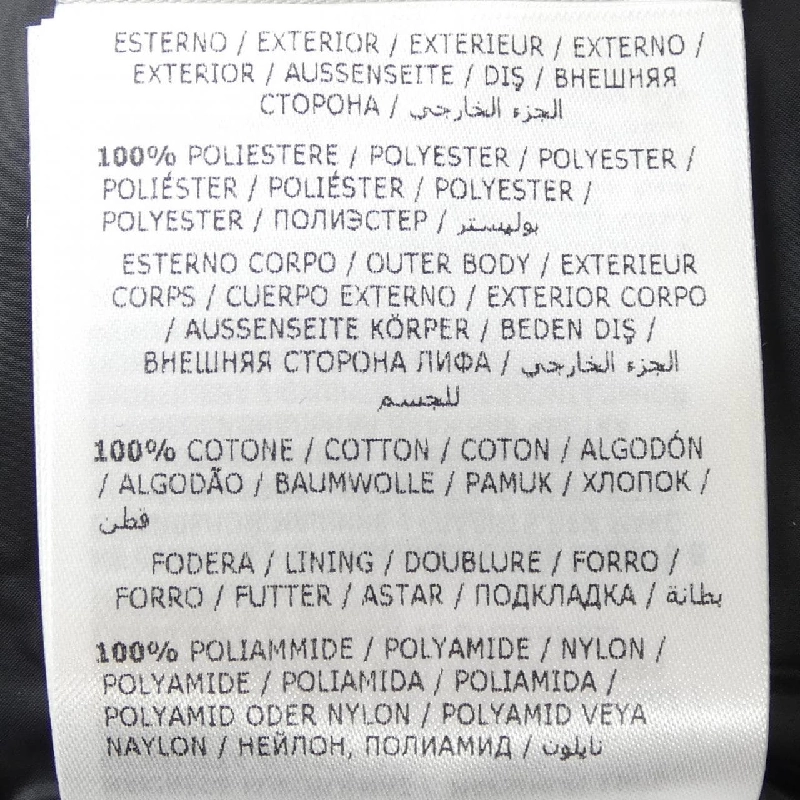 MONCLER SAIDAK Áo khoác lông - Hàng hiệu Authentic 819020