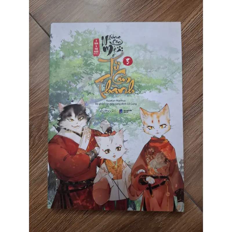 Những con mèo ở Tử Cấm Thành 3 - KuaiKan Manhua - Truyện tranh (Manhua) 781145