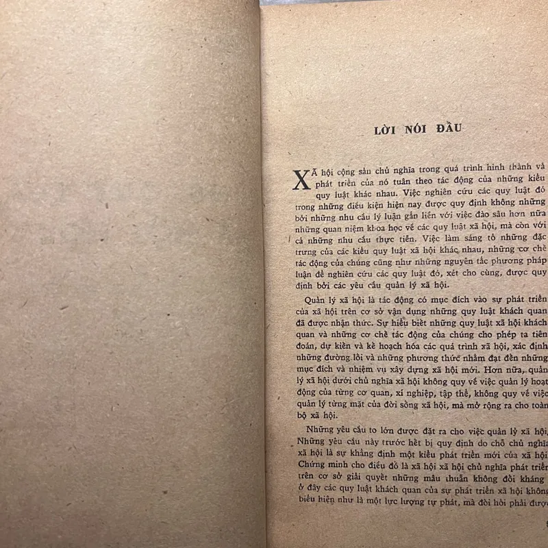 Những quy luật xã hội học 646299