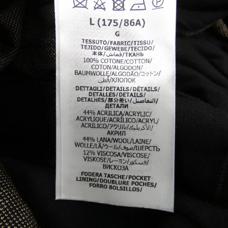 Gucci GUCCI GG Cotton Jersey Jogging Shorts 698429 XJEEI - Hàng hiệu Authentic 886806