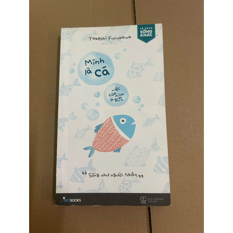 Mình là cá, việc của mình là bơi 497768