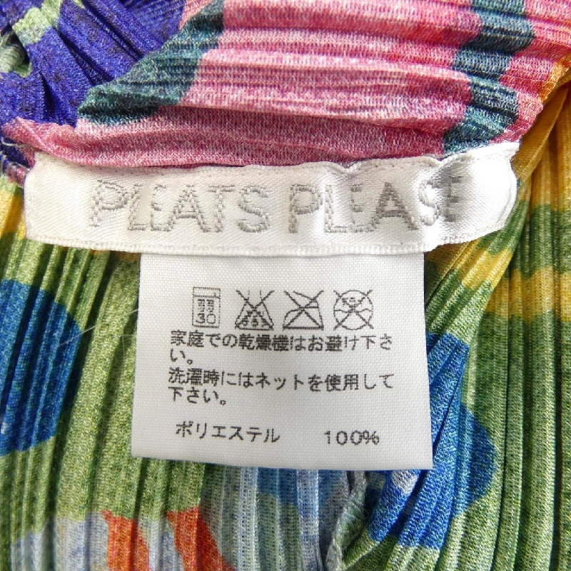 Pleats Please PLEATS PLEASE Áo 635660