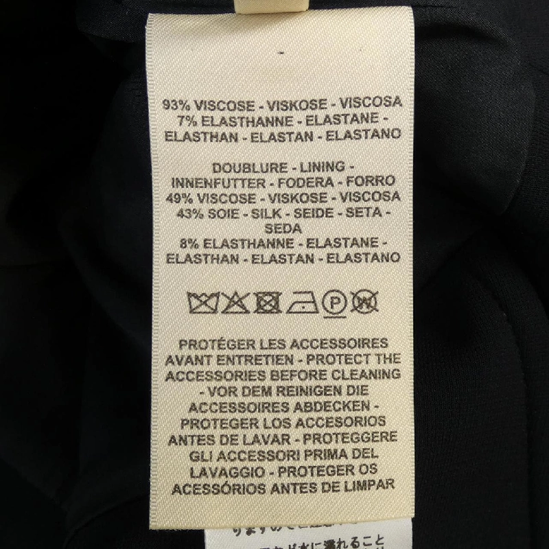 【Mã giảm giá】Áo khoác HERMES 644327