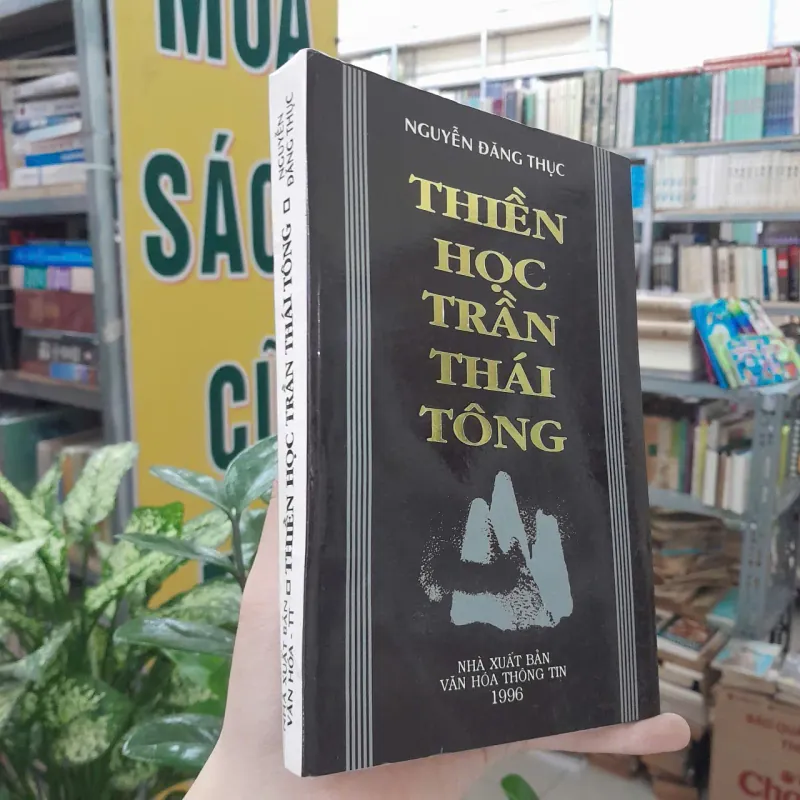 THIỀN HỌC TRẦN THÁI TÔNG - NGUYỄN ĐĂNG THỤC 1041616