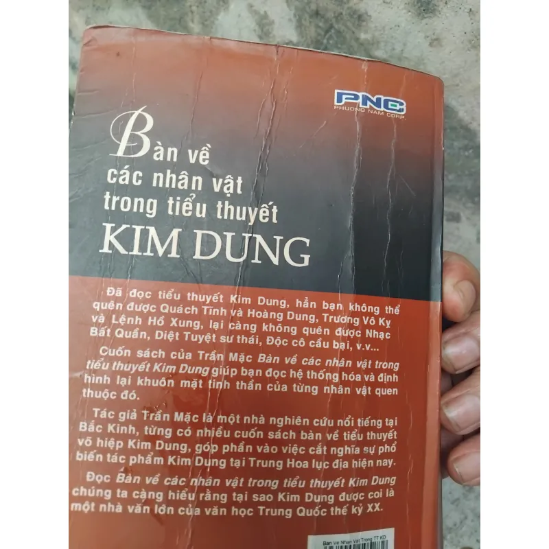Bàn về các nhân vật trong tiểu thuyết Kim Dung 1019115