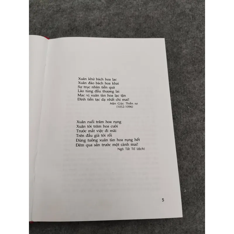 CÀNH MAI TRƯỚC SÂN - ĐỖ HỒNG NGỌC 936845