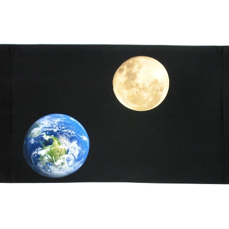 Đai Nagoya - Hàng hiệu Authentic 873297