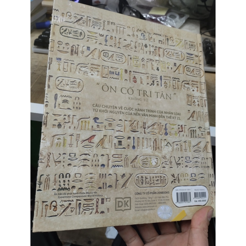 World history từ thế giới cổ đại đến thời đại thông tin 388821