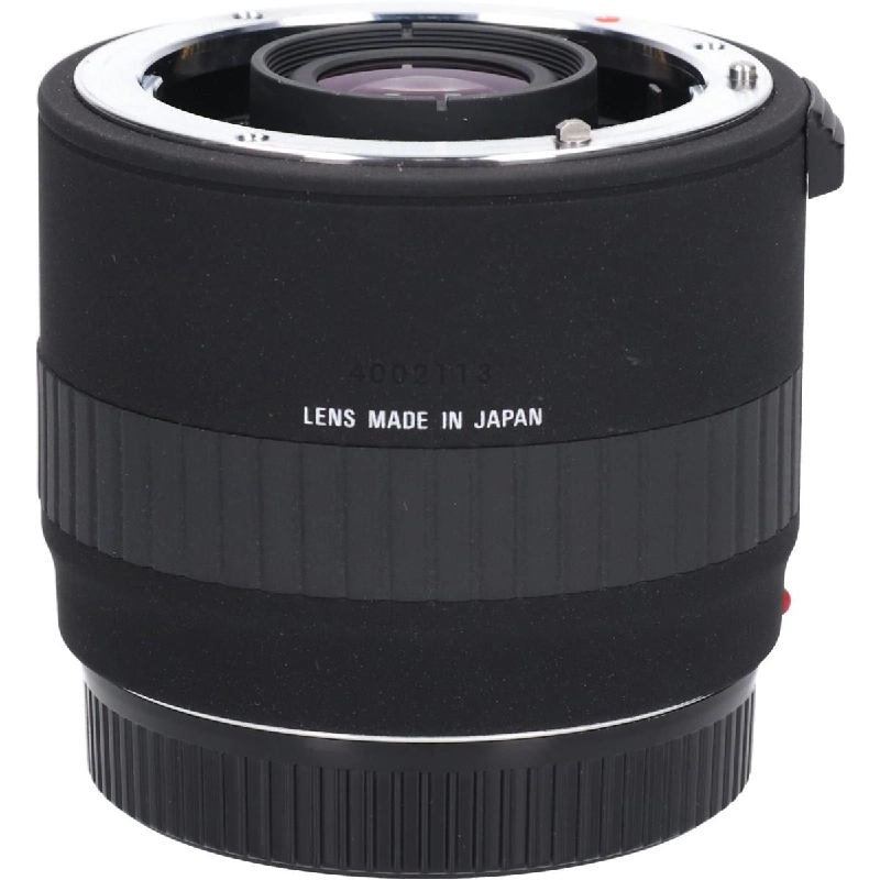 α２Ｘ ＥＸ ＤＧ - Hàng hiệu Authentic 879870