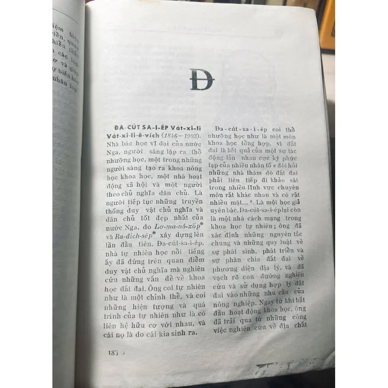 SÁCH TỪ ĐIỂN TRIẾT HỌC 1002318