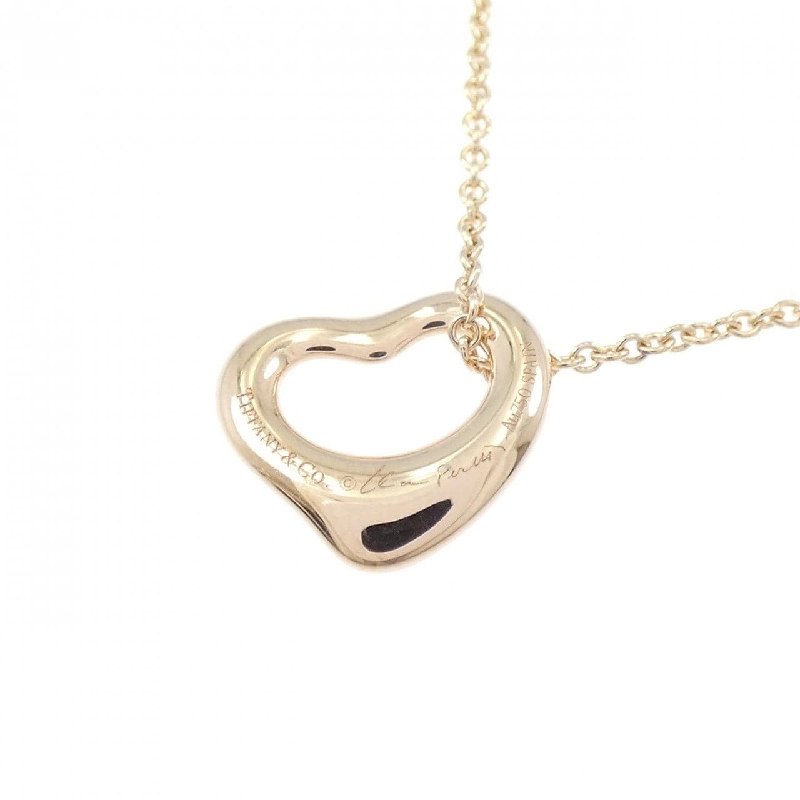 Dây chuyền Tiffany Open Heart - Hàng hiệu Authentic 840268