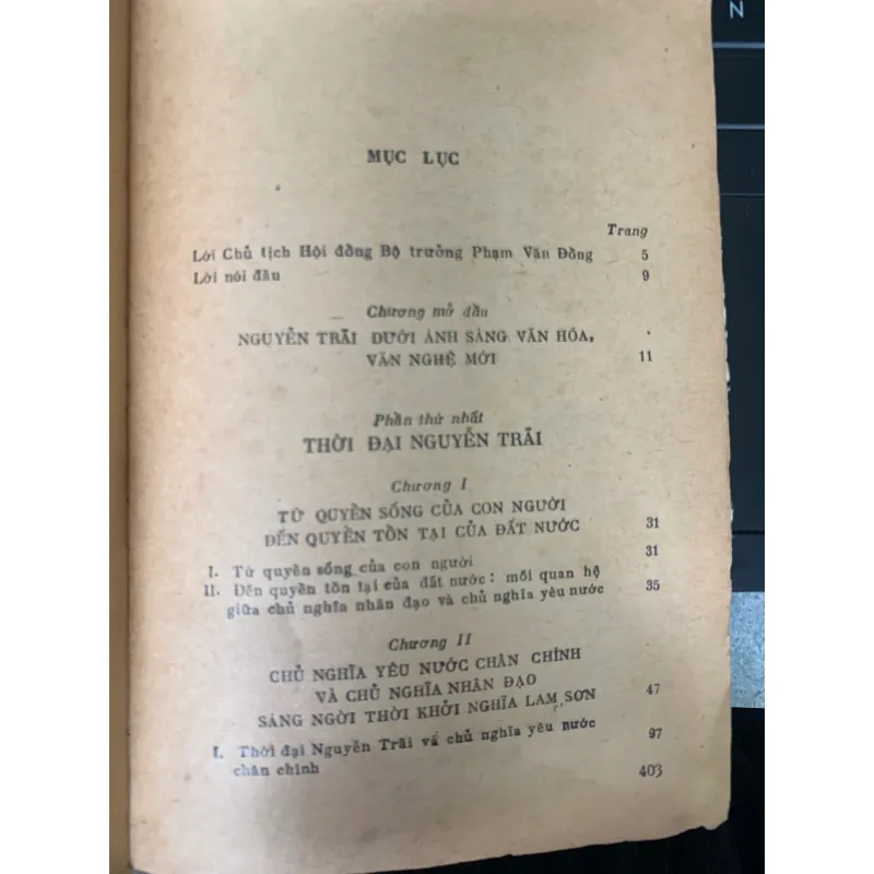 VĂN CHƯƠNG NGUYỄN TRÃI - BÙI VĂN NGUYÊN 1019338