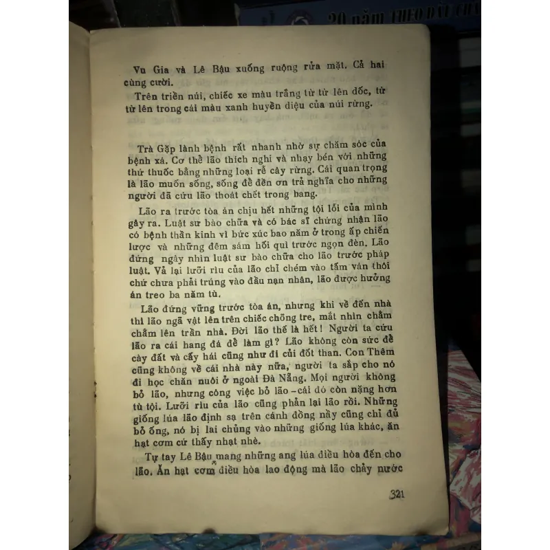 Đỉnh núi - Thu Bồn 961269