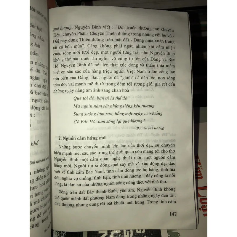 Nguyễn Bính - Hành trình sáng tạo thi ca - Đoàn Đức Phương  1001854