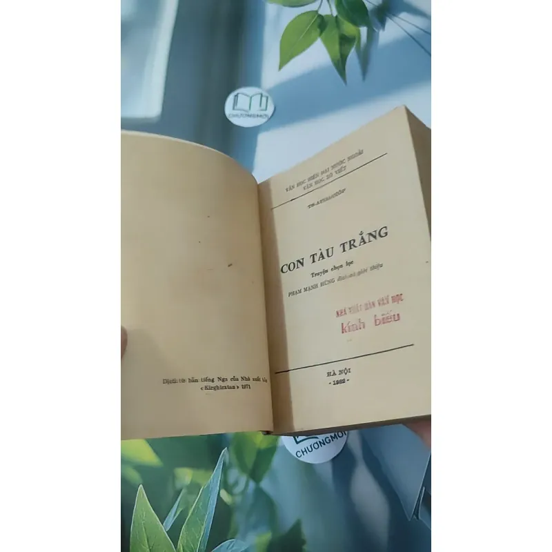 [MIỄN PHÍ BỌC SÁCH] [XƯA] Con Tàu Trắng (1982) - Chingiz Aitmatov 997666