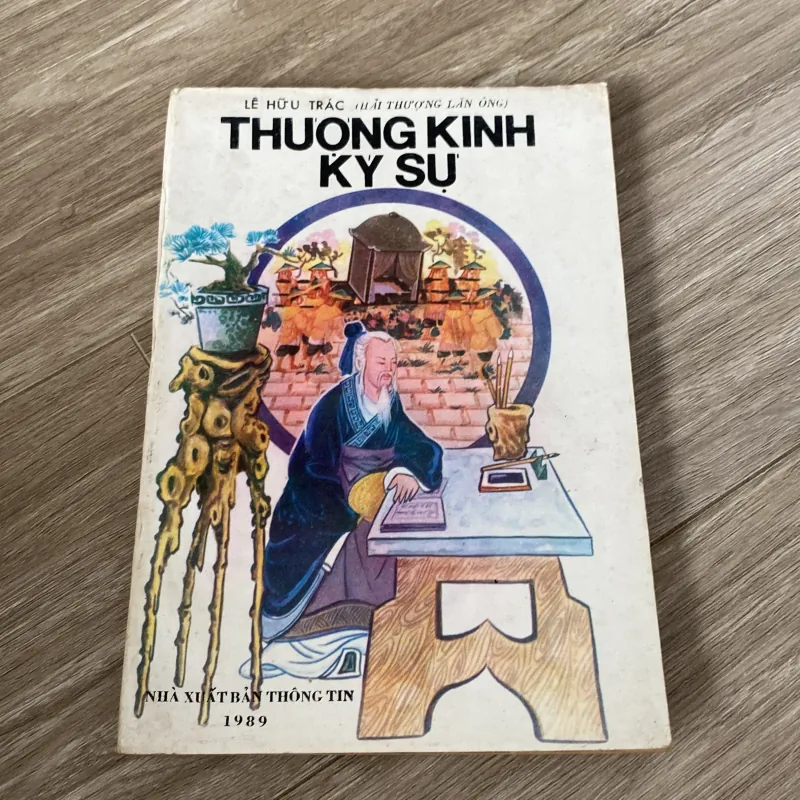 THƯỢNG KINH KÝ SỰ, HẢI THƯỢNG LÃN ÔNG LÊ HỮU TRÁC (XB 1989) 996017