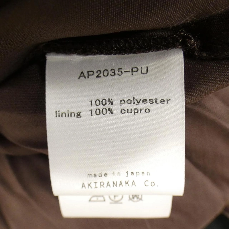 Áo váy AKIRA NAKA - Hàng hiệu Authentic 810181