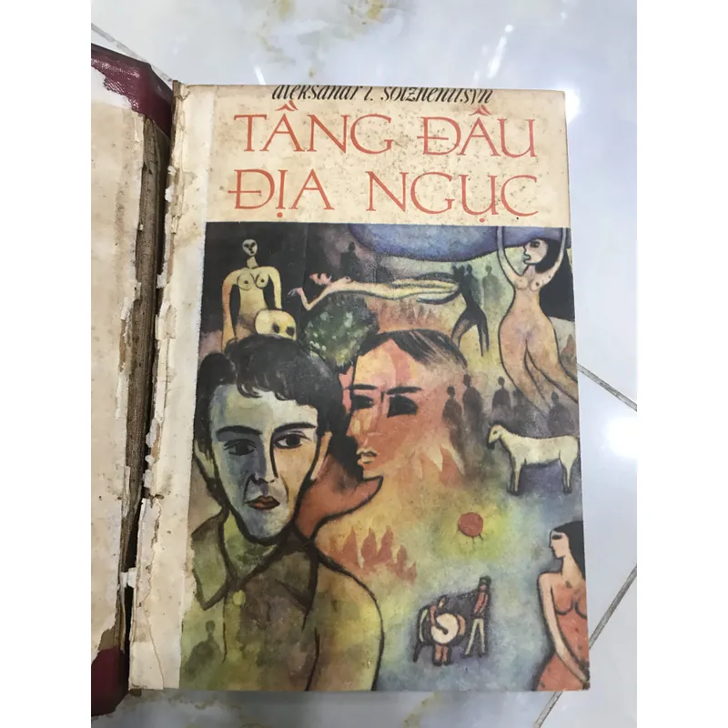 Tầng đầu địa ngục  594000