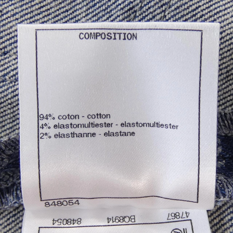 【Mã giảm giá】Chanel CHANEL Jeans 652927