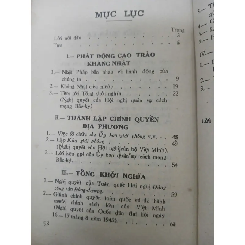 CHẶT XIỀNG 999533