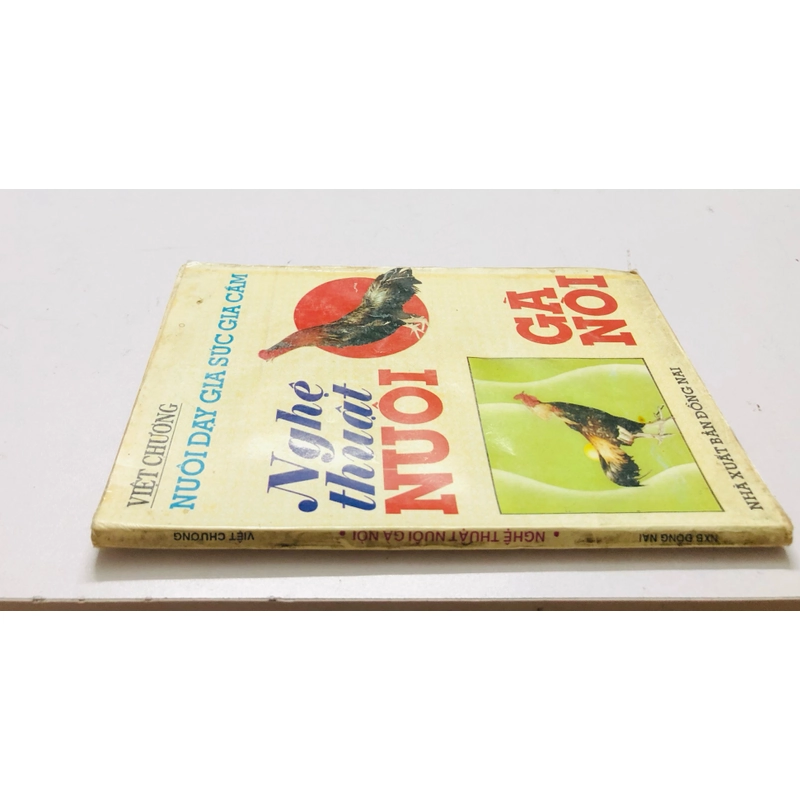 NGHỆ THUẬT NUÔI GÀ NÒI 447871