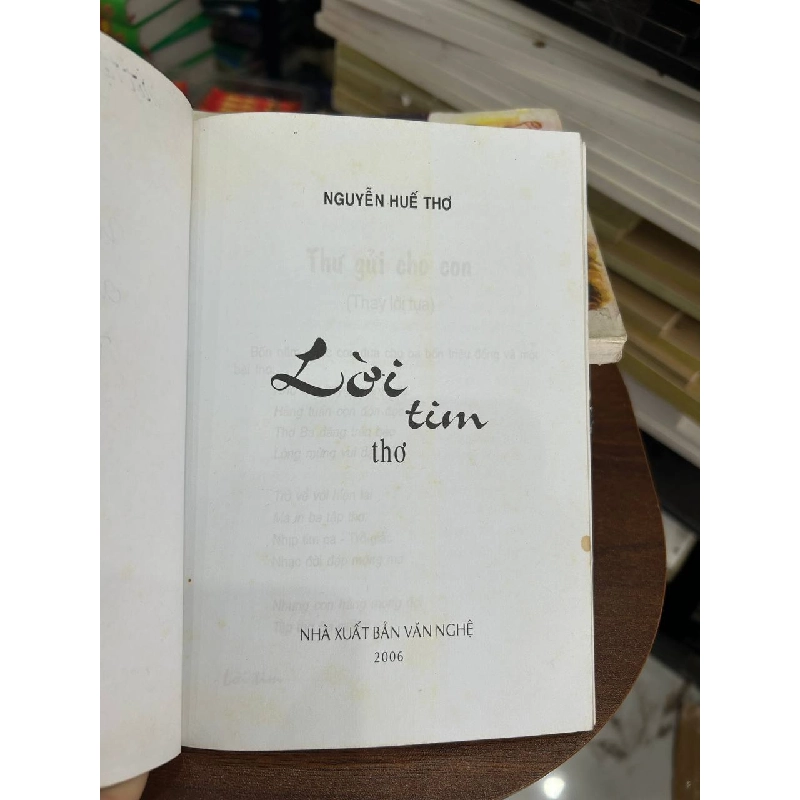 Lời Tim - Nguyễn Huệ Thơ 934371