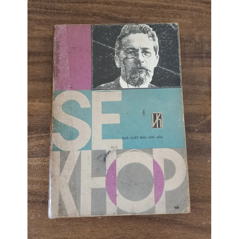 Anton P. Chekhov (NXB Văn hóa 1979) 714530