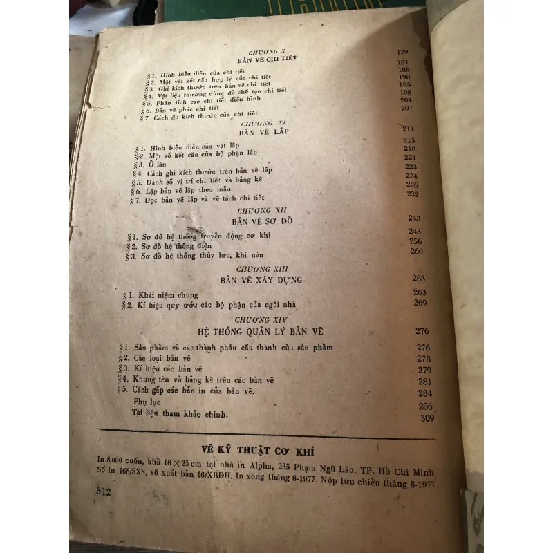 Vẽ kỹ thuật cơ khí - Trần Hữu Quế  1006675
