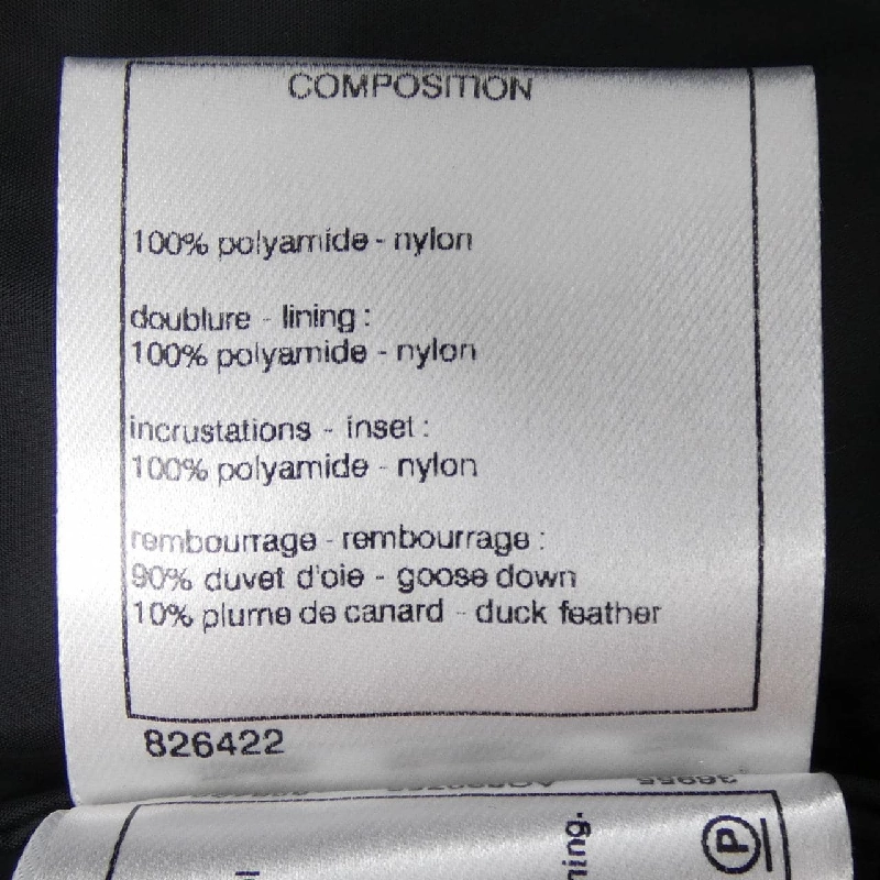 Áo khoác lông vũ CHANEL P57120V43068 - Hàng hiệu Chính hãng 814989