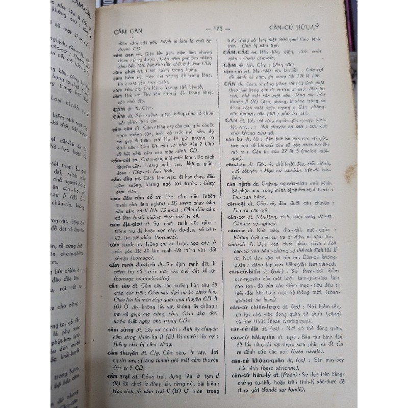 Việt Nam tự điển - Lê Văn Đức & Lê Ngọc Trụ ( trọn bộ 2 quyển khổ lớn ) 122707