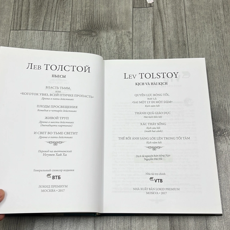Xác thây sống- Lev Tolstoy. 9b1 544958