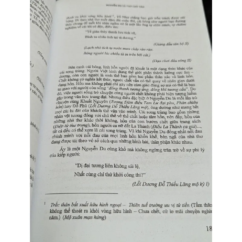 Đại thi hào dân tộc danh nhân văn hoá Nguyễn Du - khoa văn học và ngôn ngữ 675577