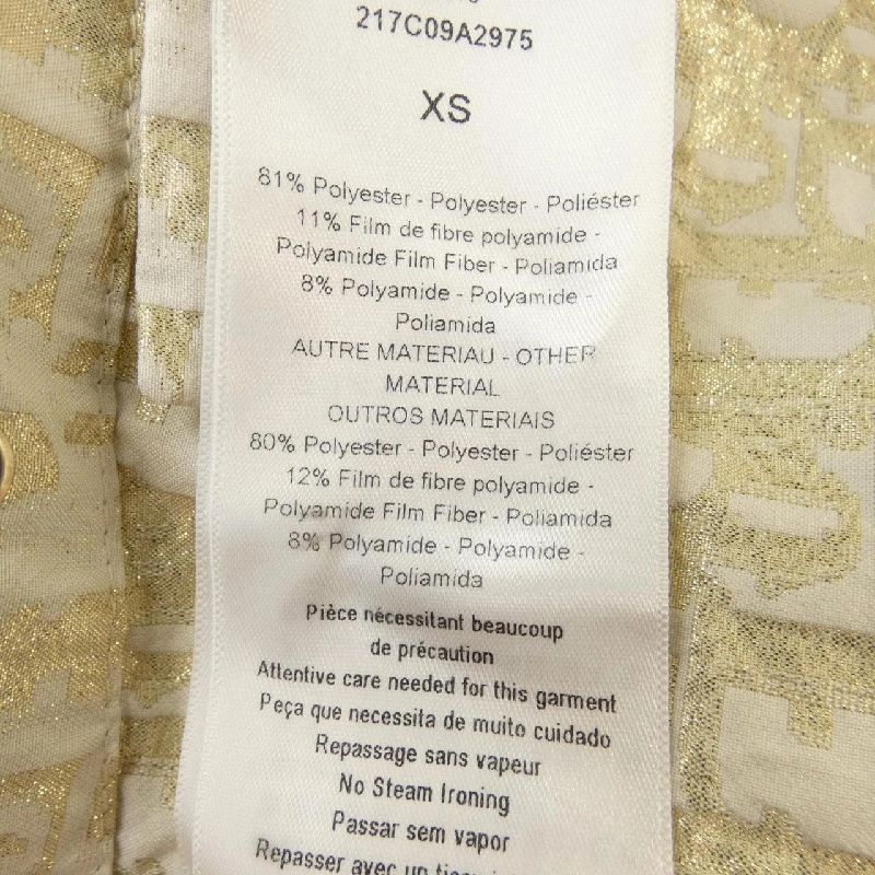 Áo khoác CHRISTIAN DIOR 636853