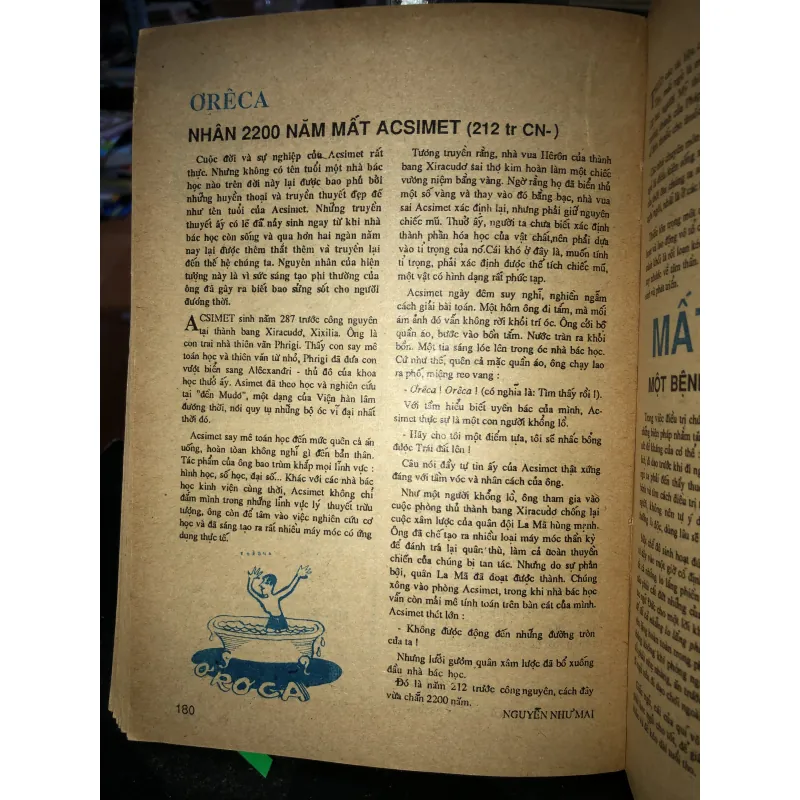 Lịch tổng hợp thanh niên Almanach 1989  797509