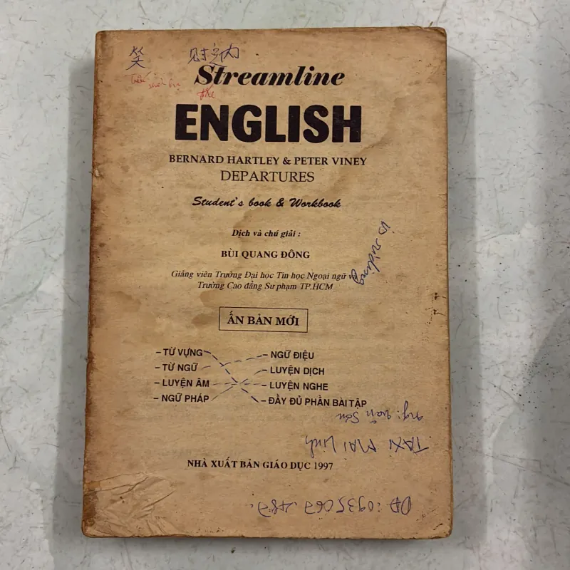 Streamline English Departures 989506