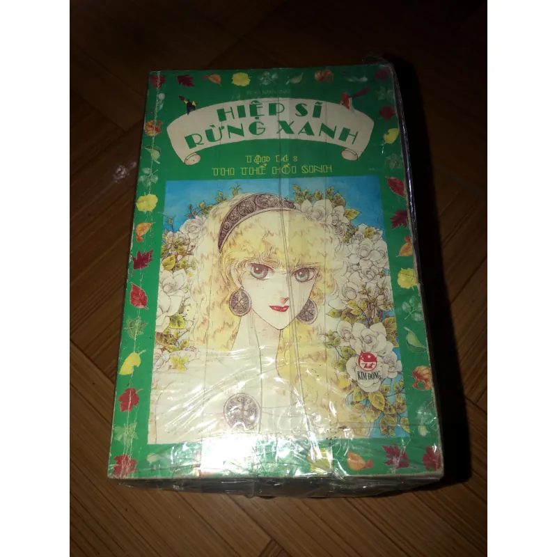 Hiệp sĩ rừng xanh - Seika Nakayama 781541