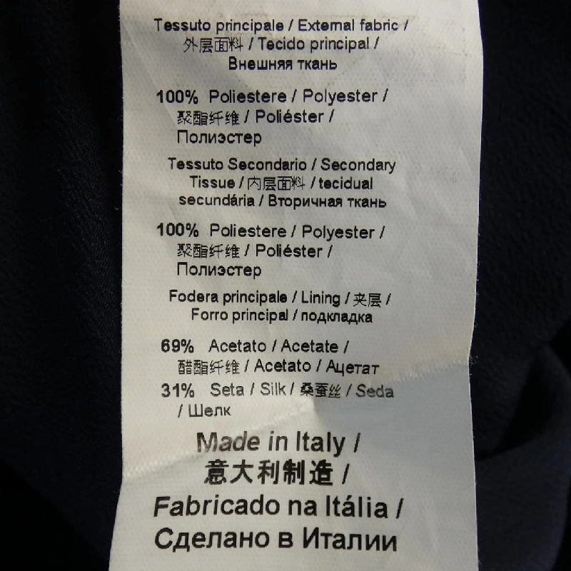 【Khuyến mãi】N°21 Váy 653491